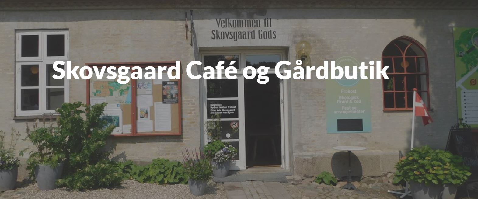 Skovsgaard Cafe
